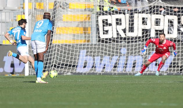 СПЕЦІЯ - НАПОЛІ, GETTY IMAGES