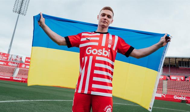 Віктор Циганков - Getty Images