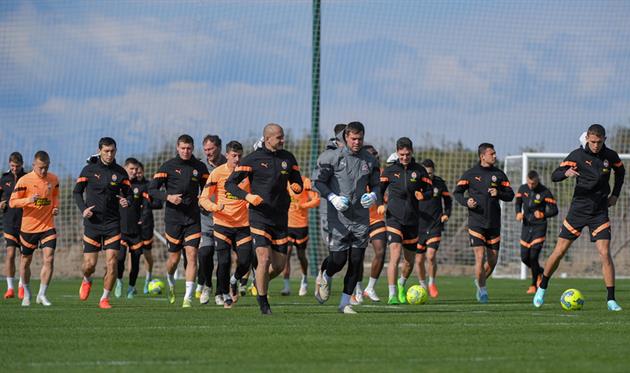 Шахтар на зборах, офіційний сайт шахтаря