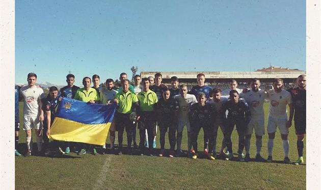 Фото МЕталіст 1925