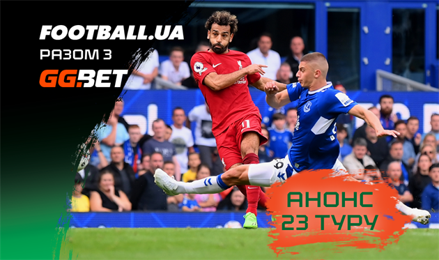 Різноманітні дербі для Мудрика, Зінченка та Миколенка, негайний реванш у 