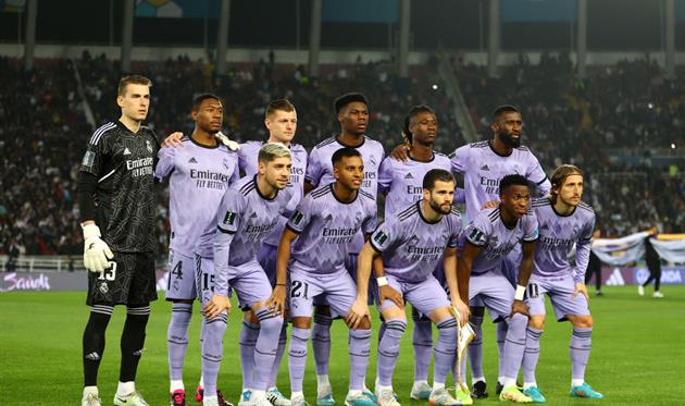 Реал, Getty Images