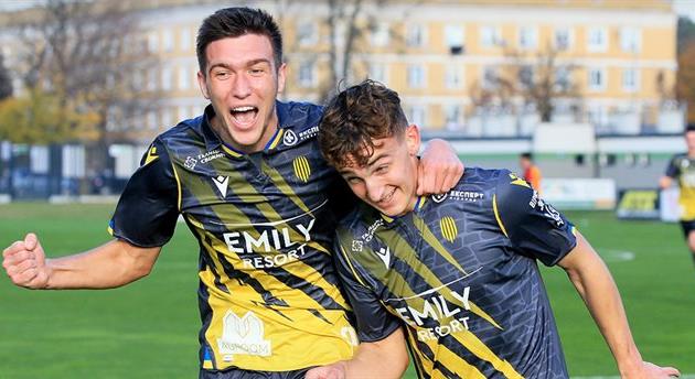 Рух U-19 — Інтер U-19 1:1 (4:3 по пенальті) Відео голів та огляд матчу 08.02.2023