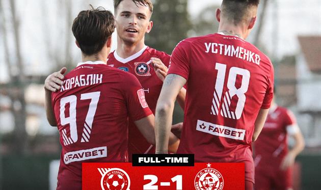 Кривбас (Кривий Ріг) - Нефтчі (Фергана, Узбекистан), фото Кривбас