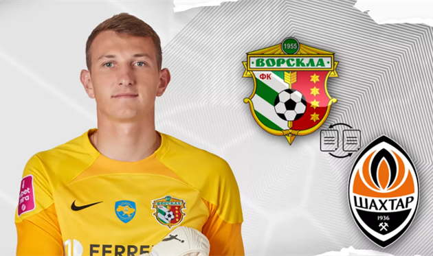 Дмитро Різник, офіційний сайт Ворскли