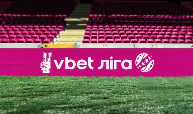 фото - фк динамо київ