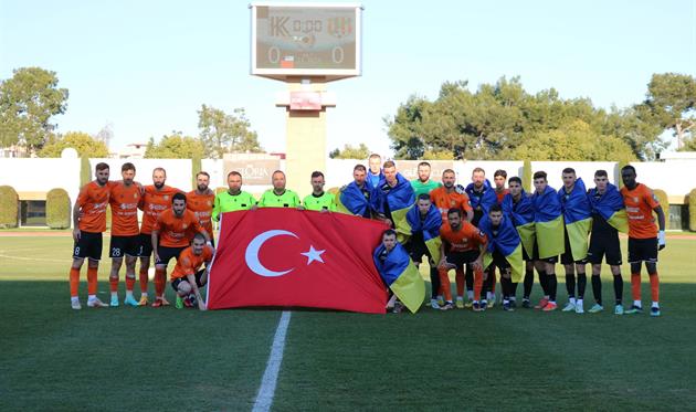 Колос - Самгуралі, фото Колос