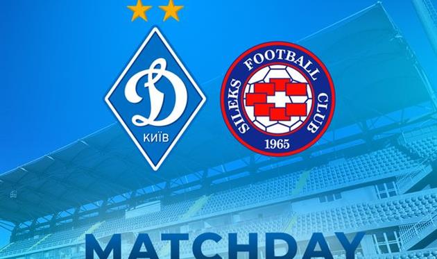 фото ФК Динамо Київ