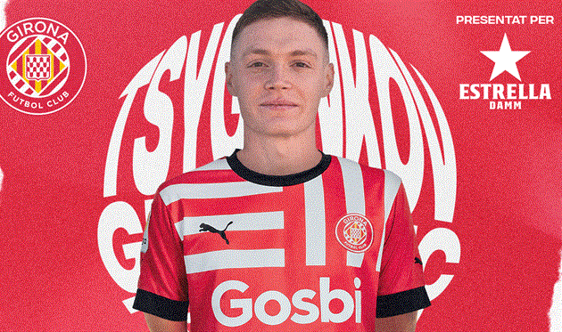 Віктор Циганков, фото Жирона