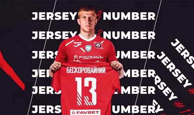 Данило Бескоровайний, Кривбас