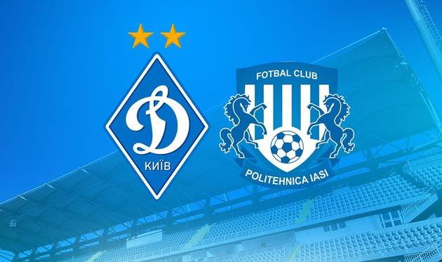 фото ФК Динамо Київ