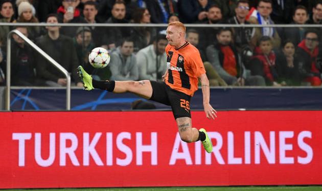 Фото: ФК Шахтар