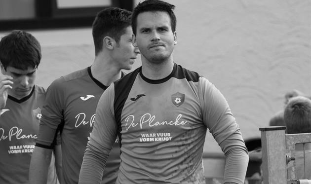 Арне Еспель