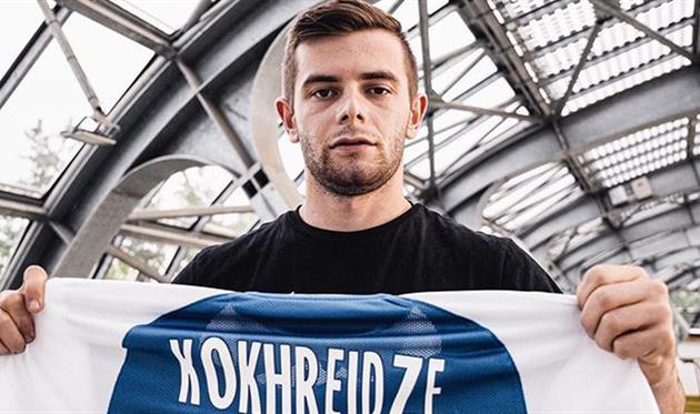 Георгі Кохреїдзе, Гренобль