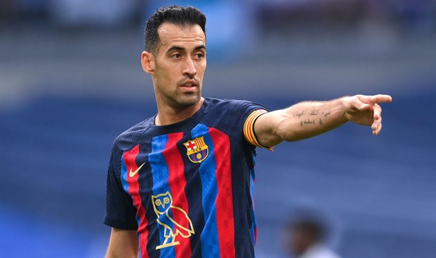 СЕРХІО БУСКЕТС, GETTY IMAGES