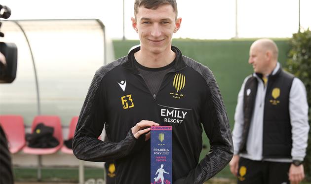 Марко Сапуга, офіційний сайт Руху