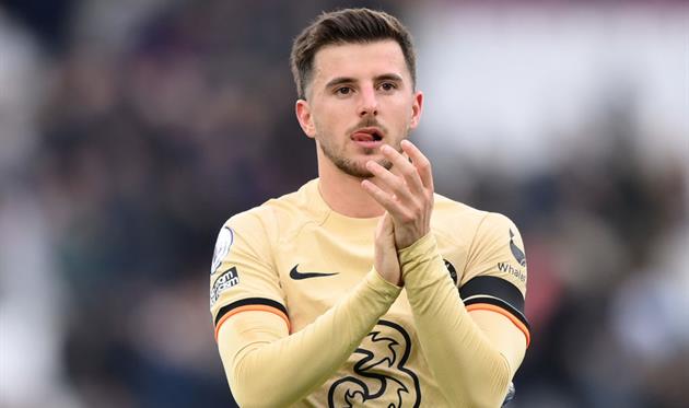 Мейсон Маунт - Getty Images