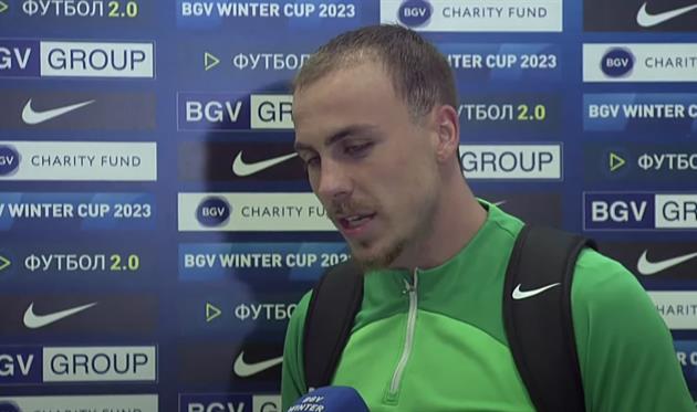 Таулян Сефері, скріншот