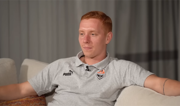 Юхим Конопля, ШАхтар, Скріншот