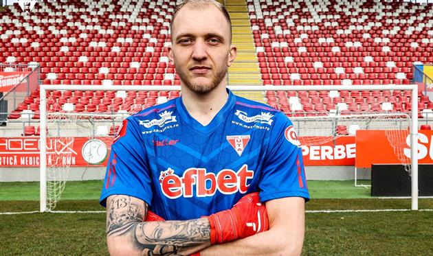 Данило Кучер, FC UTA