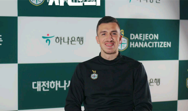 Антон Кривоцюк, Теджон Хана