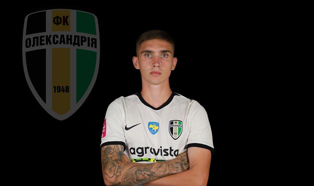 Кирило Дришлюк, ФК Олександрія