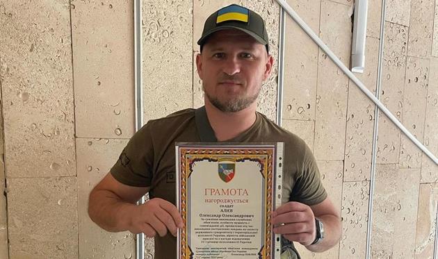 Олександр Алієв, Instagram