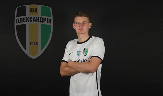 Роман Савченко - Сайт Олександрії