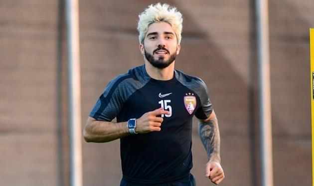 Ерік, Аль-Айн