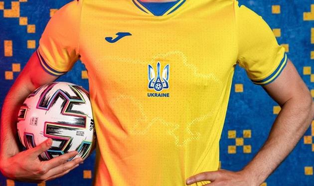 Форма збірної України від Joma, фото УАФ