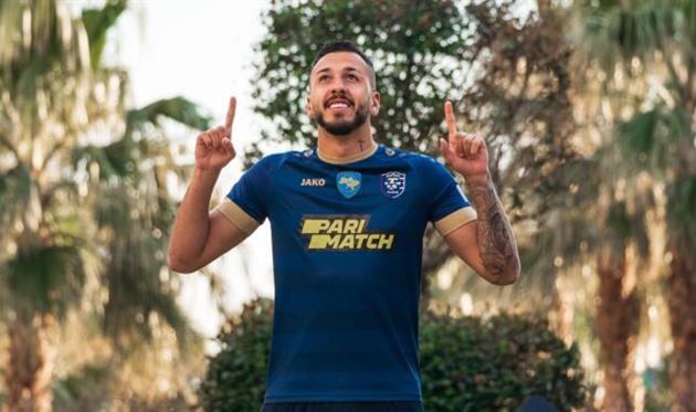 Гільєрме Соуза, ФК Львів