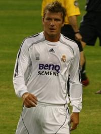 Дэвид Бэкхем