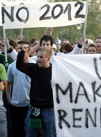 Так протестуют в Будапеште, АР
