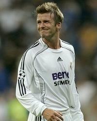 Дэвид Бэкхем