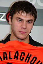 Тимофей Калачев, terrikon.dn.ua