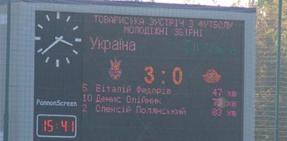 фото dynamomania.com