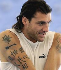 Кристиан Виери