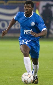 Игор Лоло, фото fcdnipro.ua