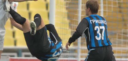 Фото из архива shakhtar.com 