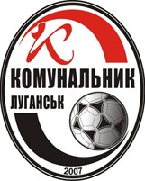 Уже без них