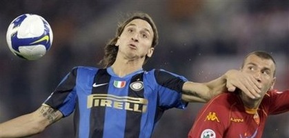 Позор Ромы, триумф Интера. ВИДЕО