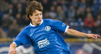 Евгений Коноплянка, фото fcdnipro.ua