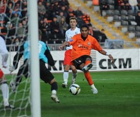 Фото shakhtar.com