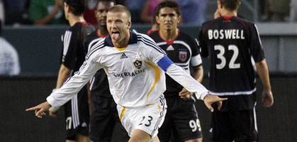 Дэвид Бекхэм