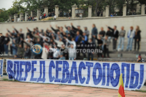 Севастополь готов встретить прямого конкурента, фото fcsevastopol.com