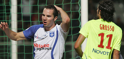 Осер был ближе к победе, фото football365.fr