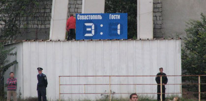 Ультрасовременное табло в Севастополе, фото sevfootball.ru