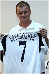 Андрей Березовчук, www.metallurg.donetsk.ua