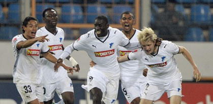 Фото tsg-hoffenheim.de