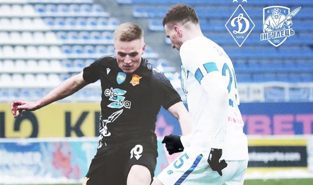 Олександр Козак, ФК Інгулець